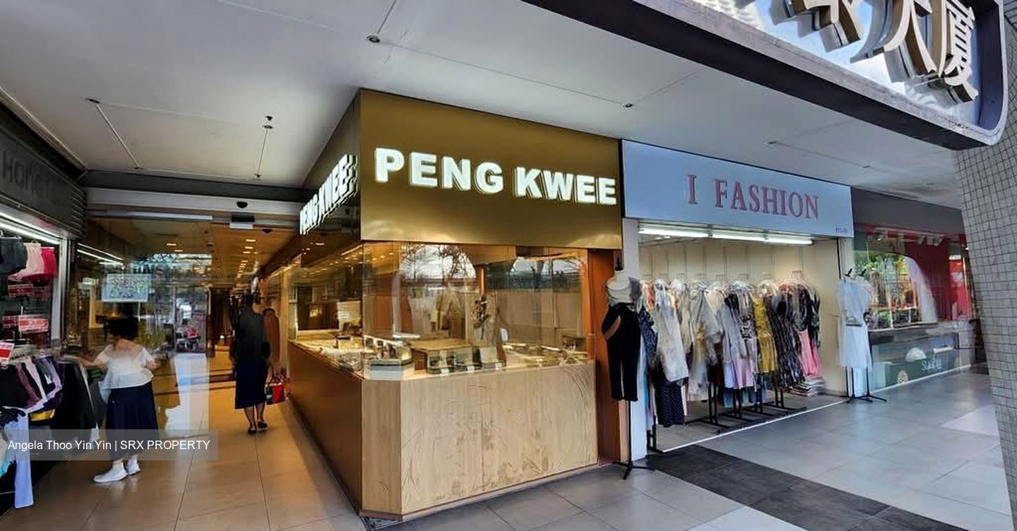 Peninsula Plaza (D6), Retail #589637791